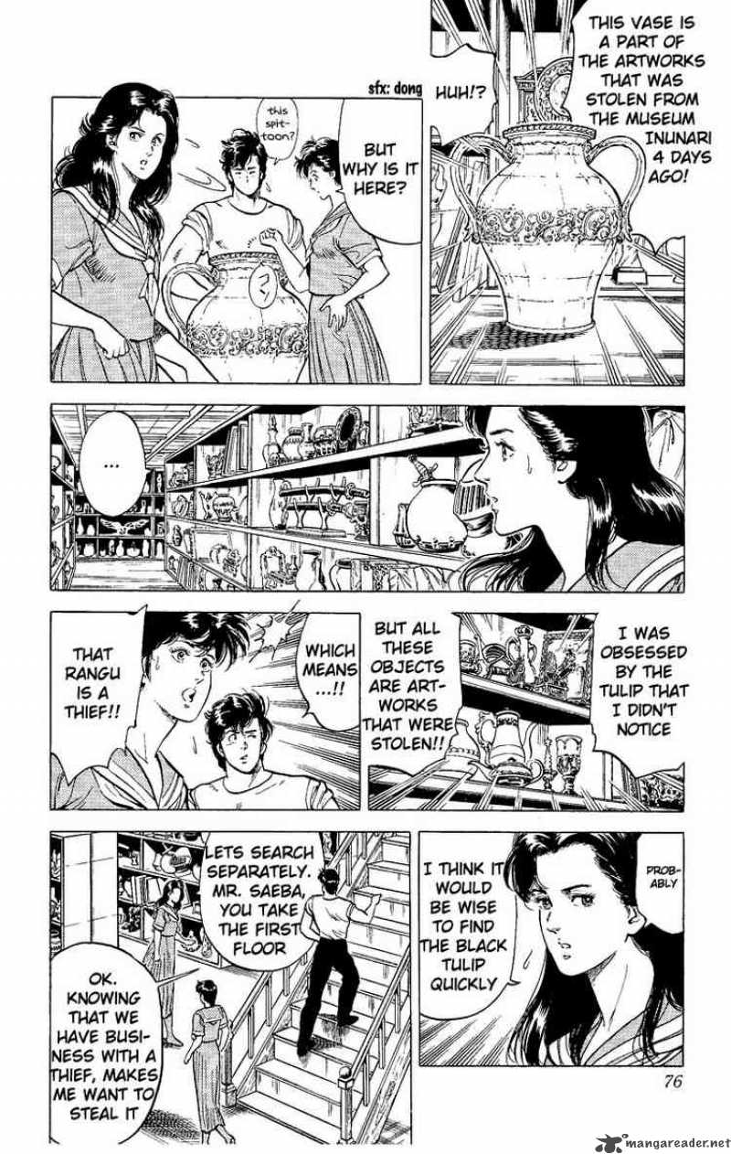 City Hunter 29 10