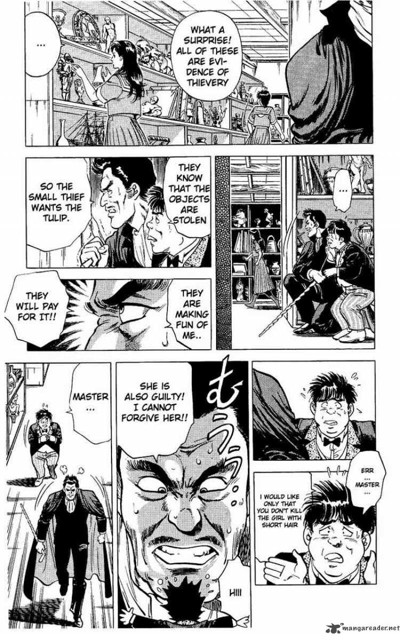 City Hunter 29 11