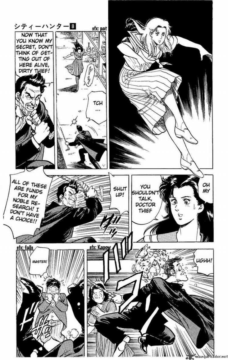 City Hunter 29 13