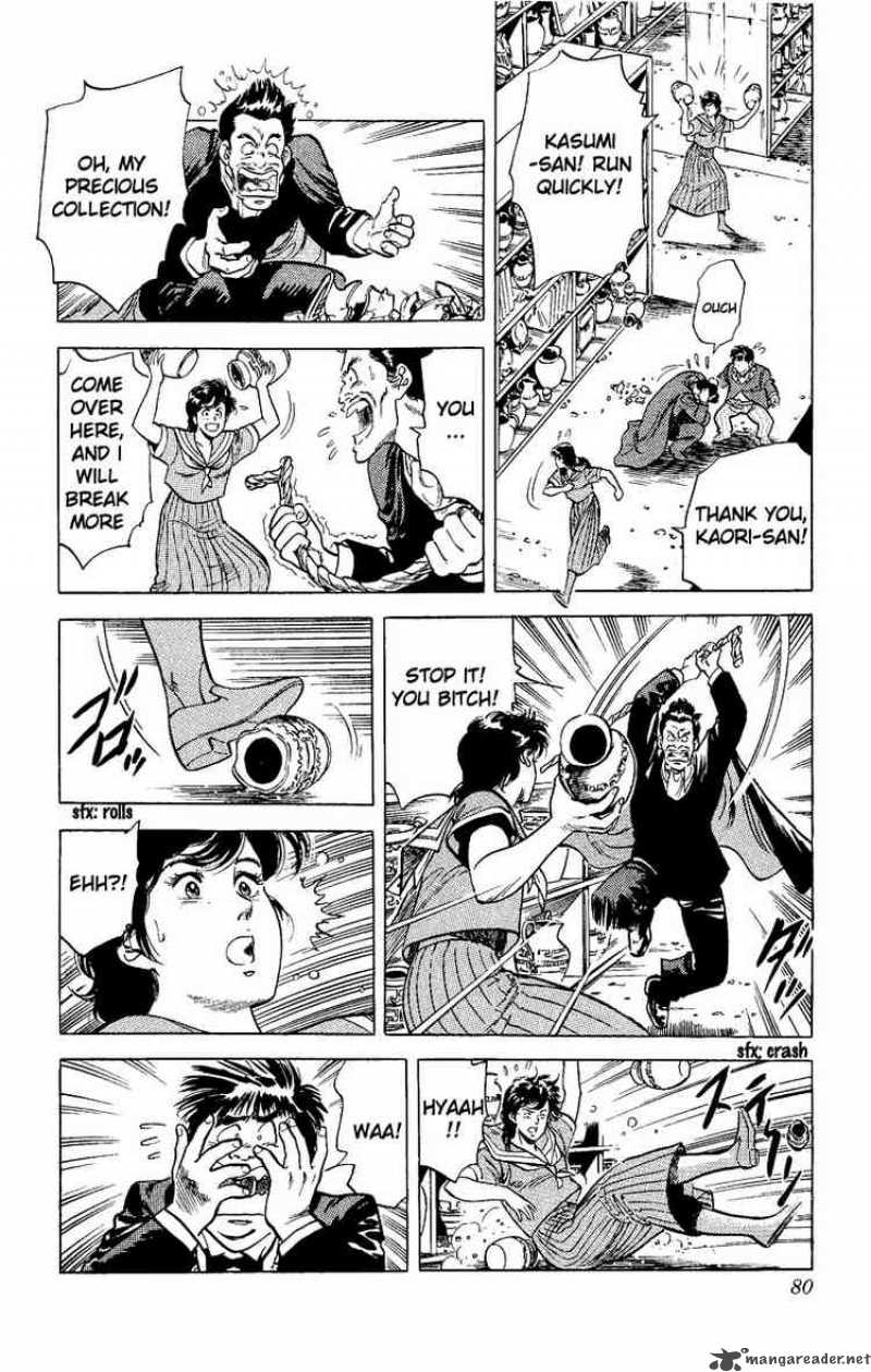 City Hunter 29 14