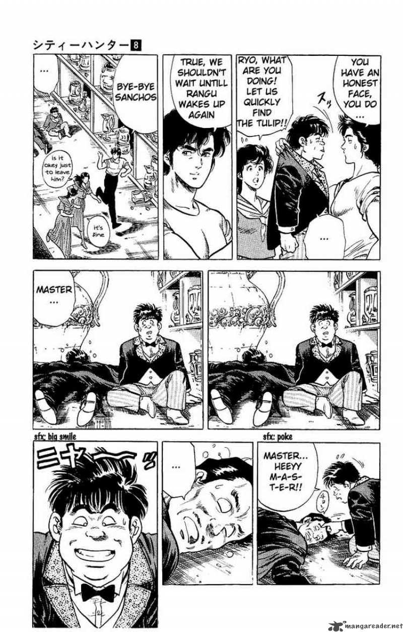 City Hunter 29 19