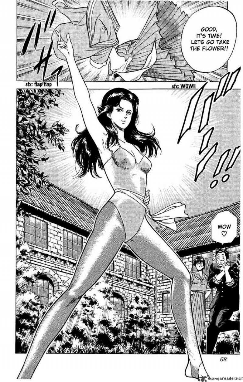 City Hunter 29 2