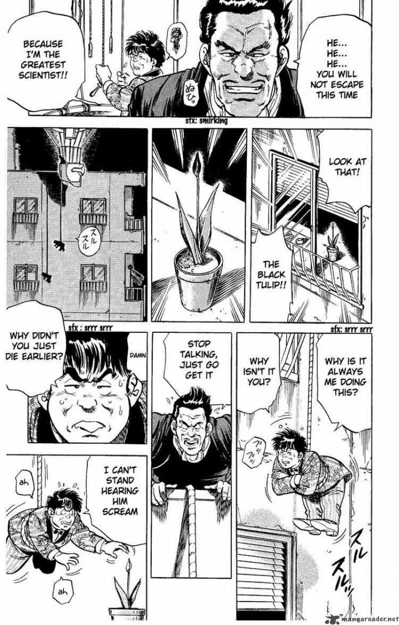 City Hunter 29 23