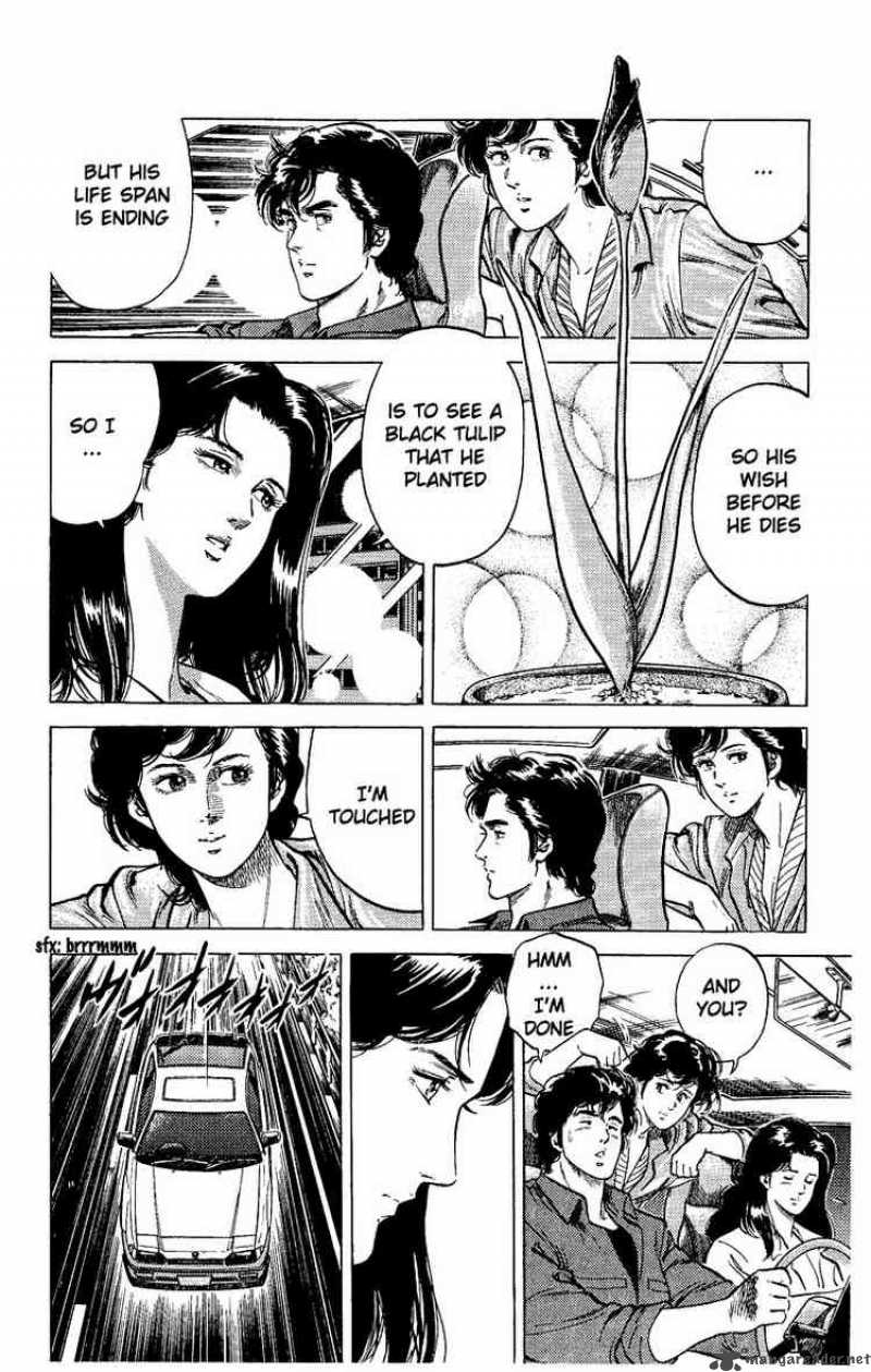 City Hunter 29 28