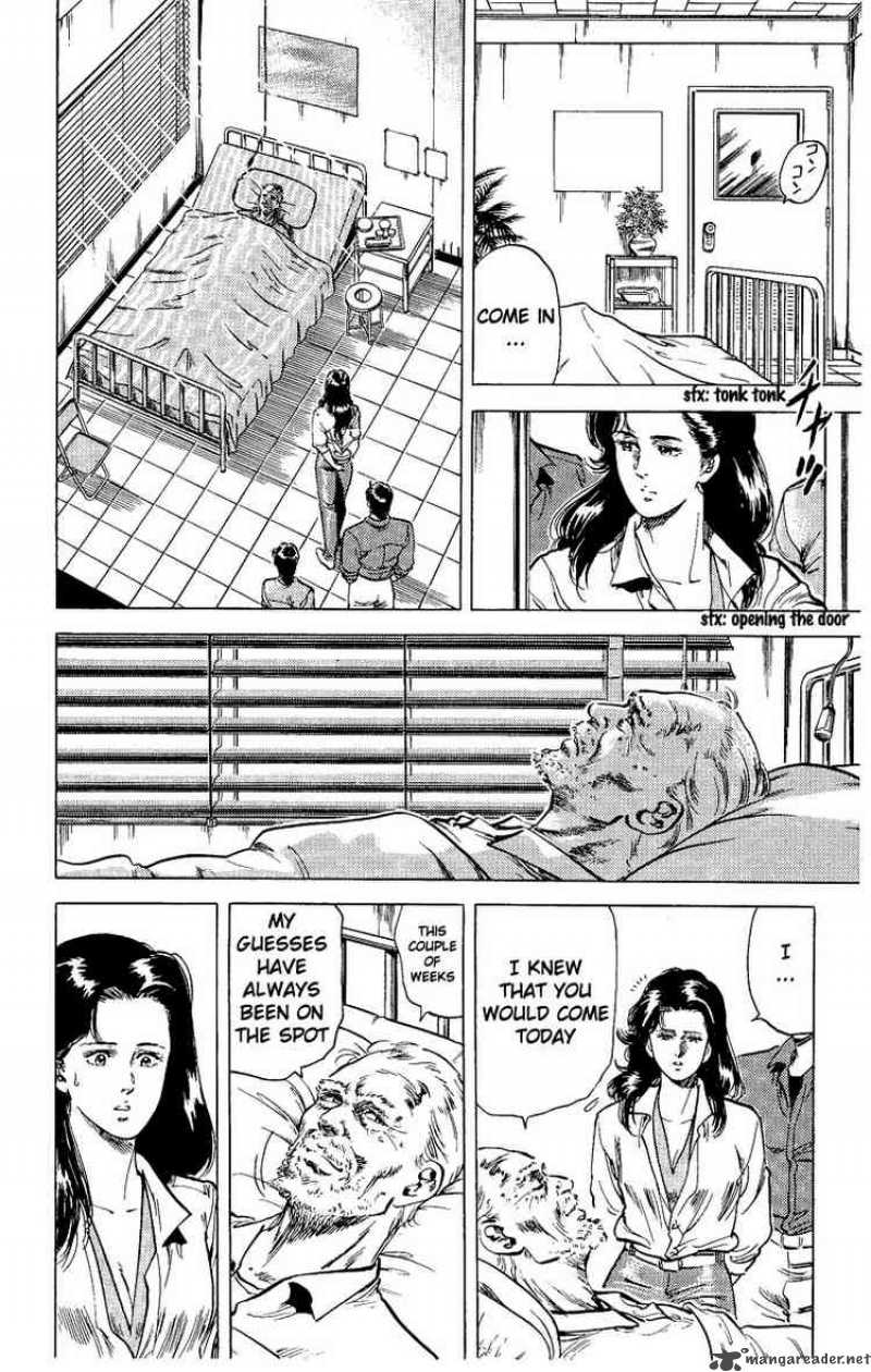 City Hunter 29 34