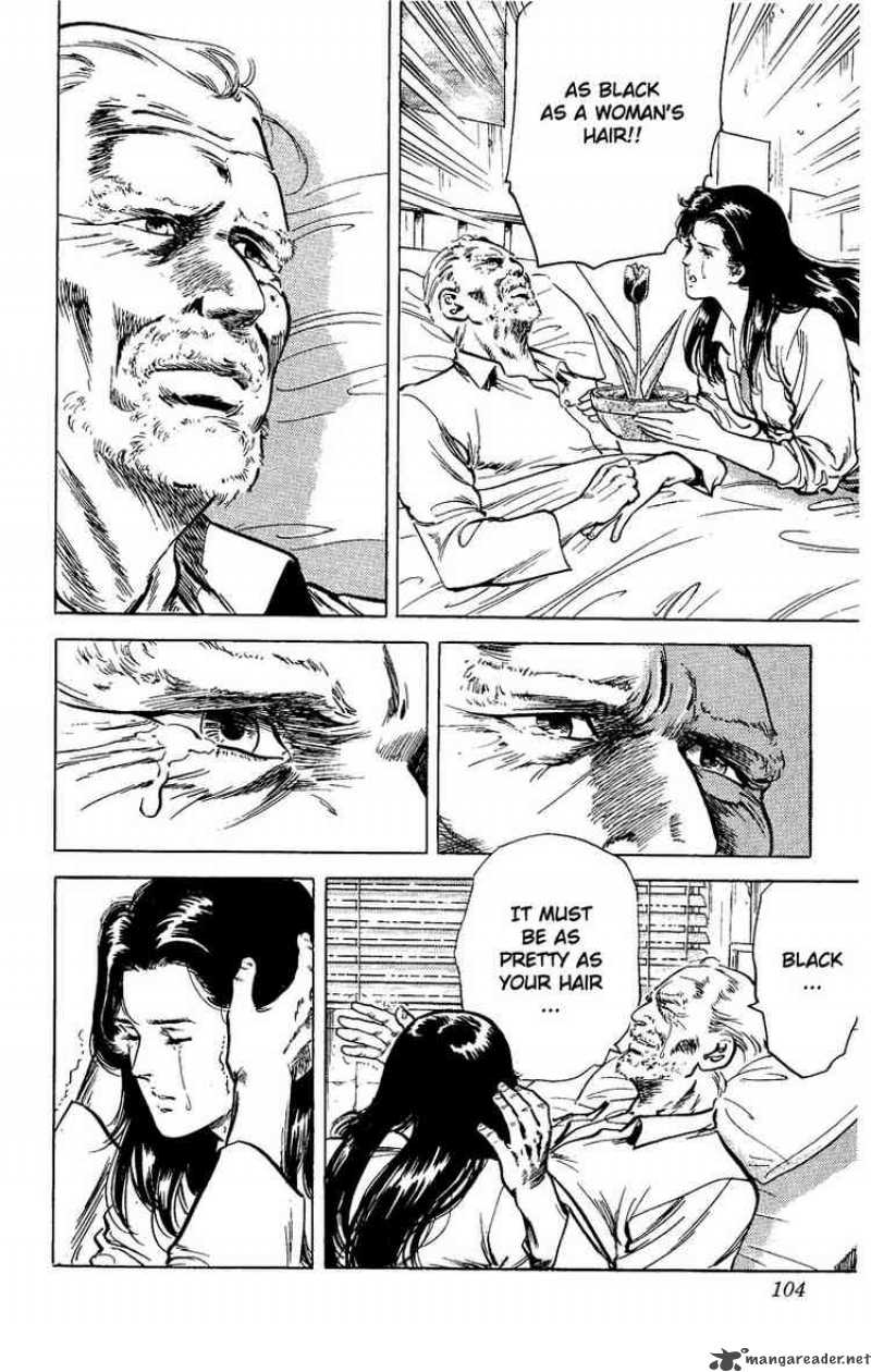 City Hunter 29 38