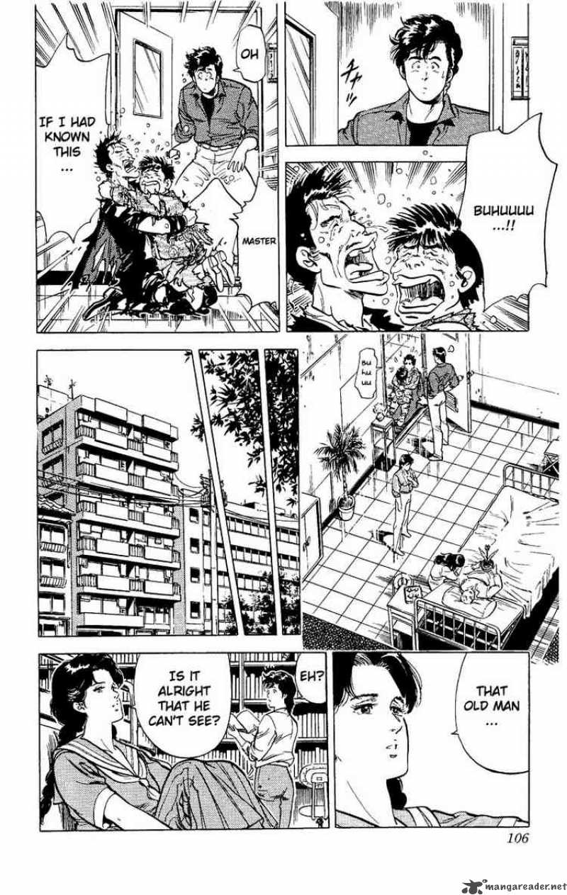 City Hunter 29 40