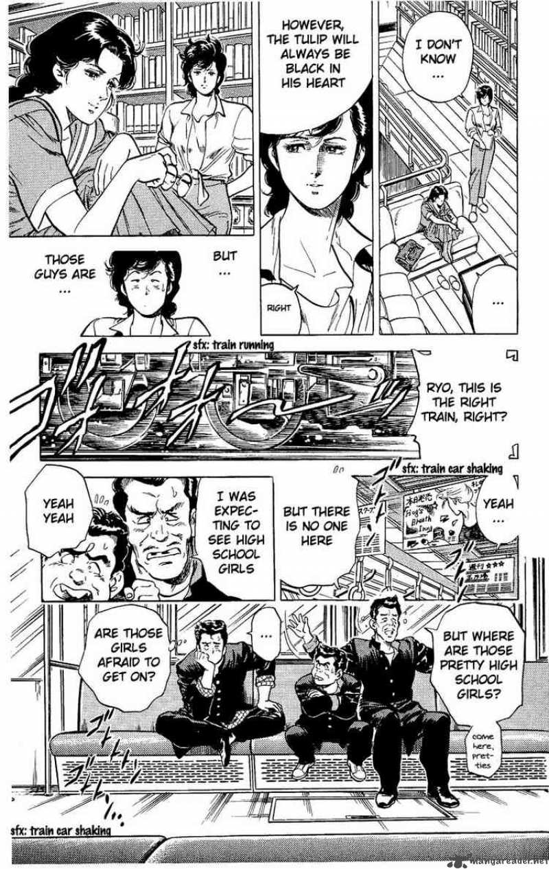 City Hunter 29 41