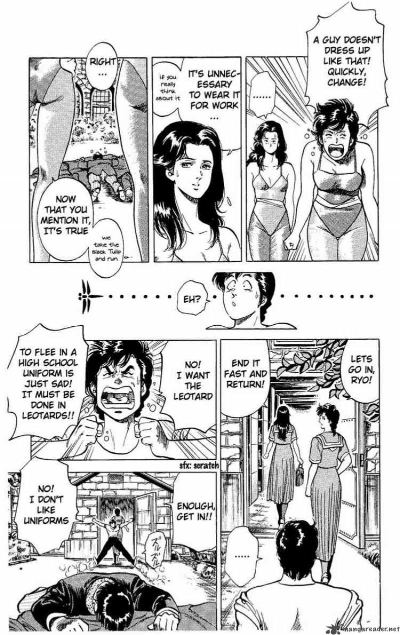 City Hunter 29 5