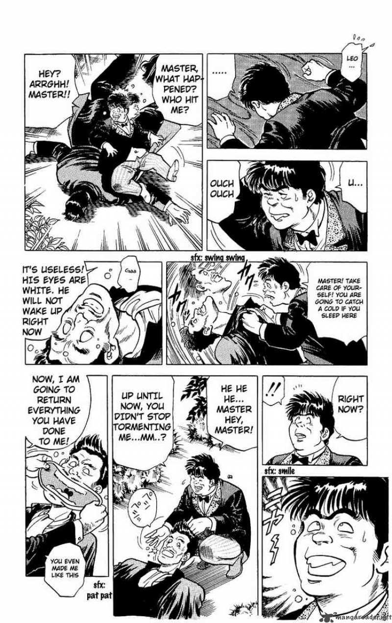 City Hunter 29 6