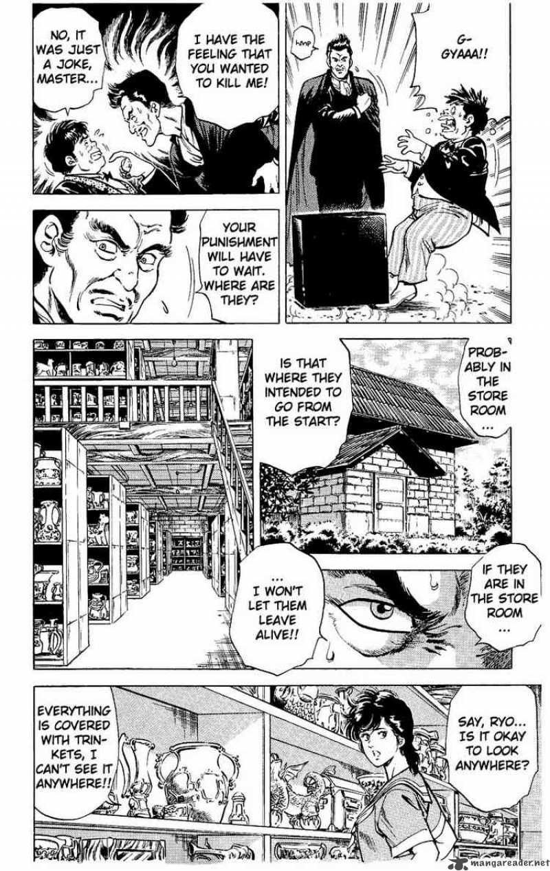 City Hunter 29 8