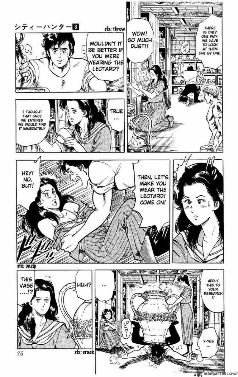 City Hunter 29 9
