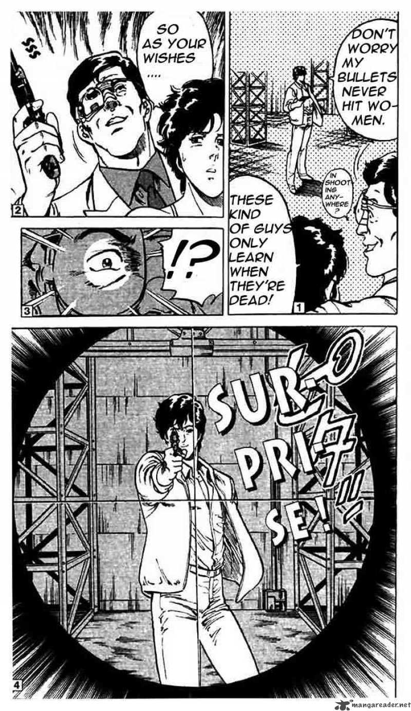 City Hunter 3 17