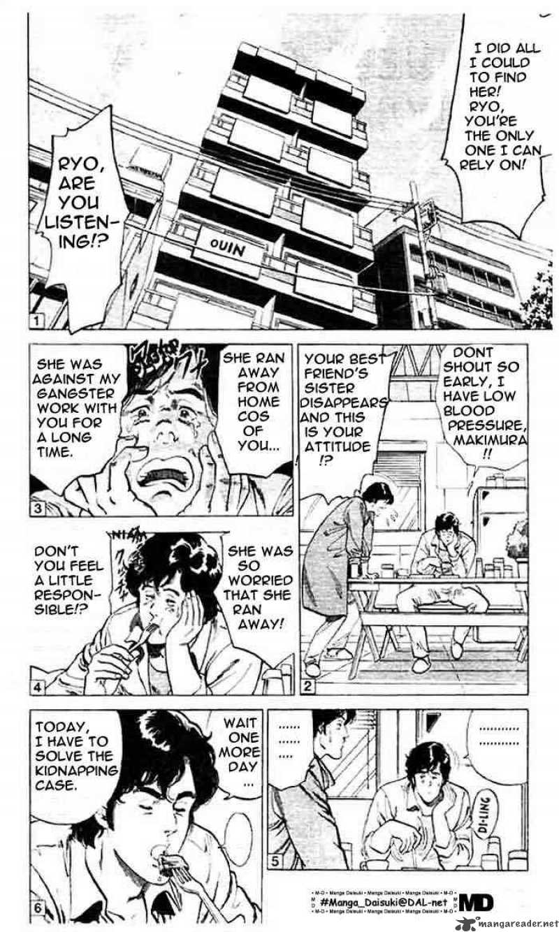 City Hunter 3 2