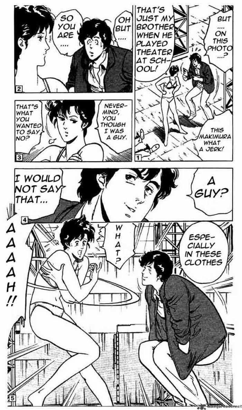 City Hunter 3 21