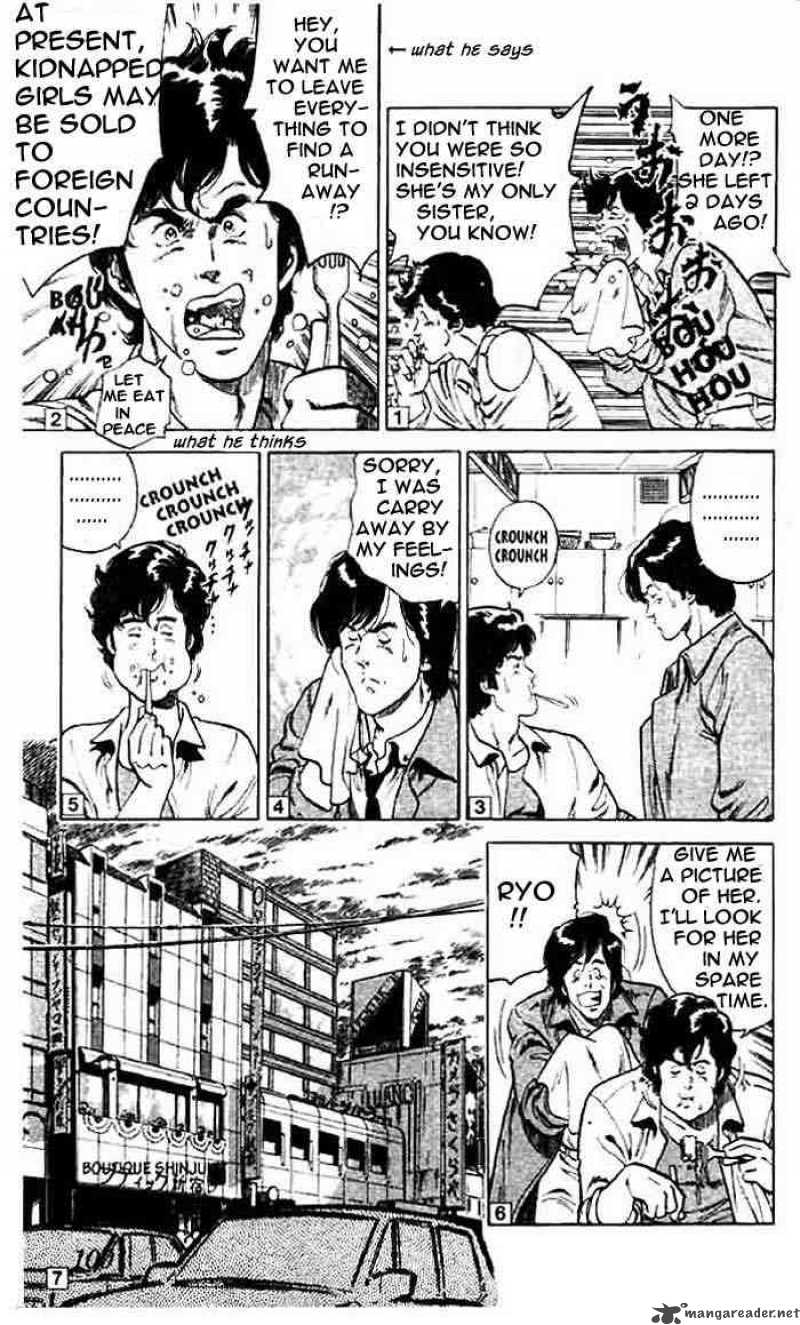 City Hunter 3 3