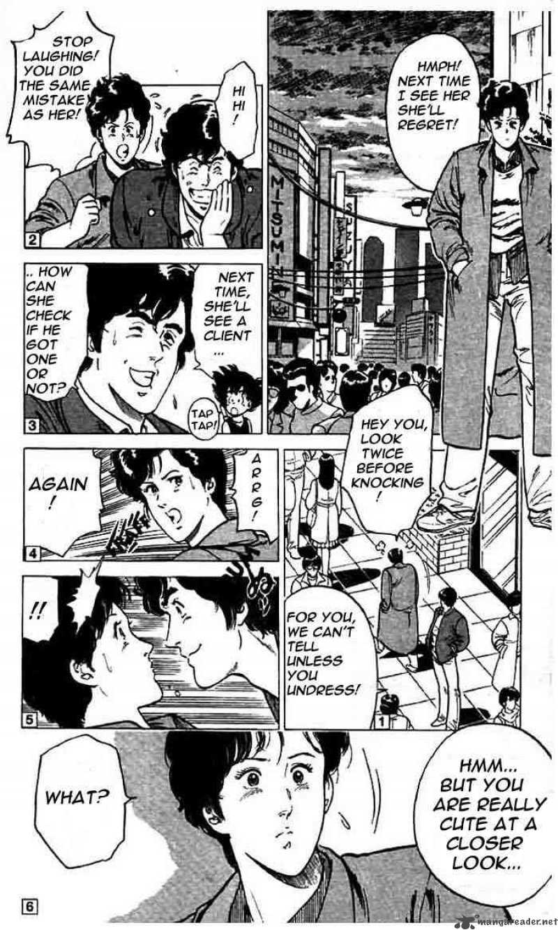 City Hunter 3 8