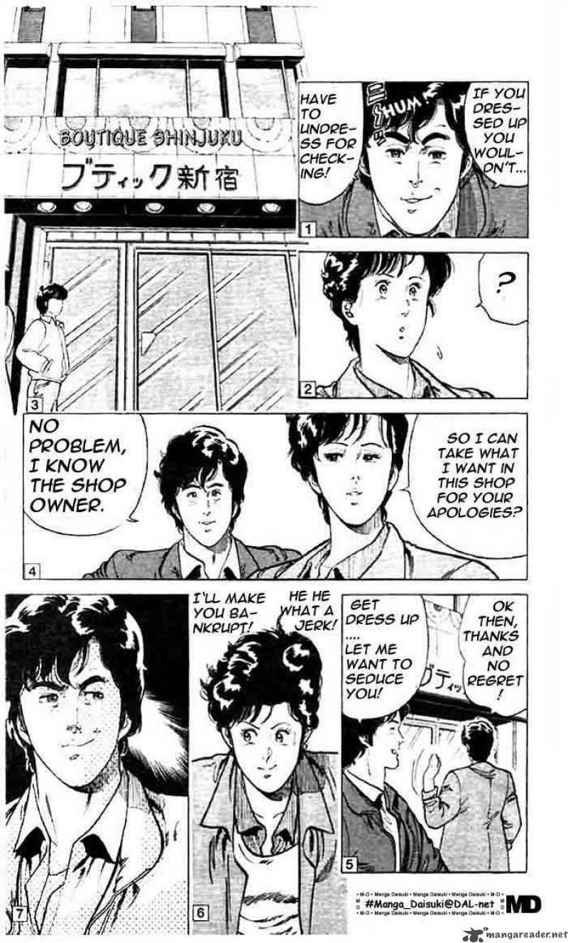 City Hunter 3 9