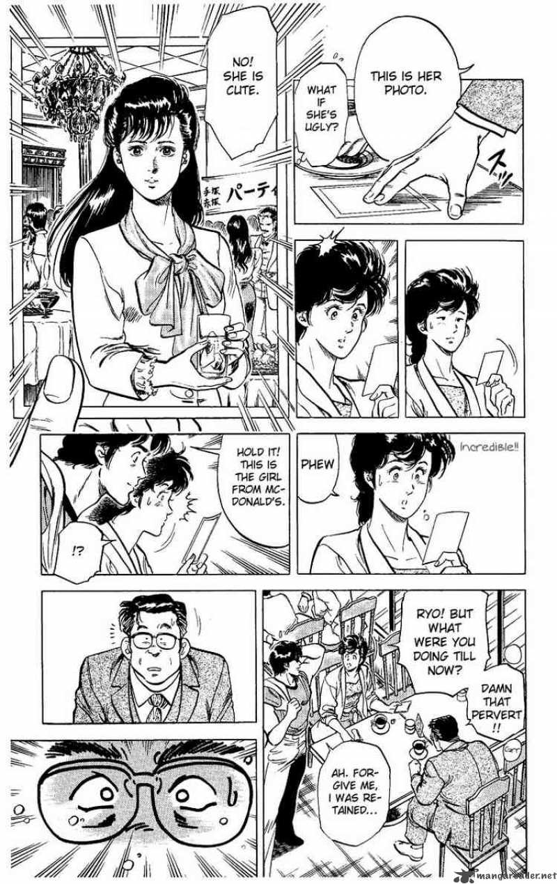 City Hunter 30 11