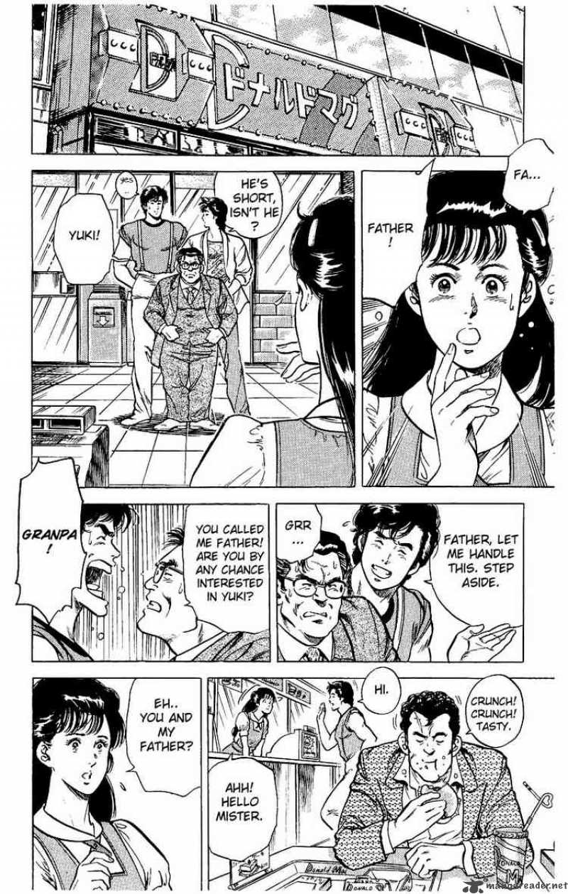 City Hunter 30 14