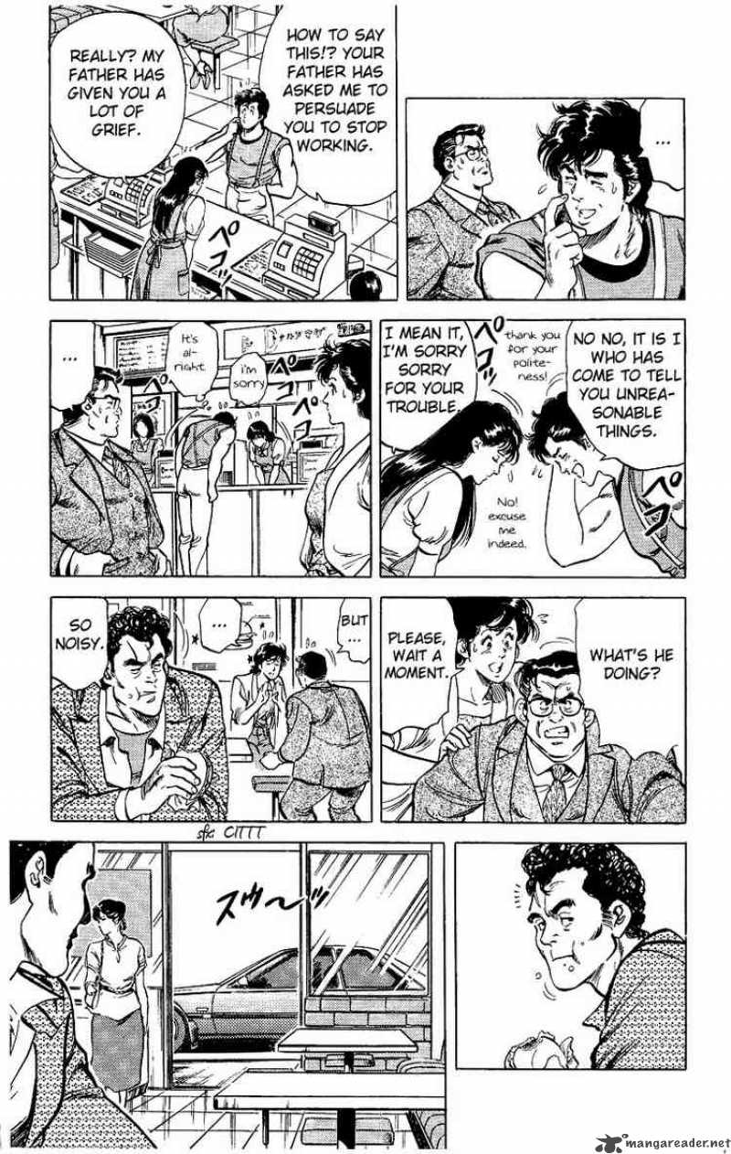 City Hunter 30 15
