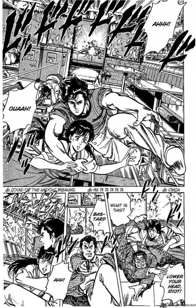 City Hunter 30 17