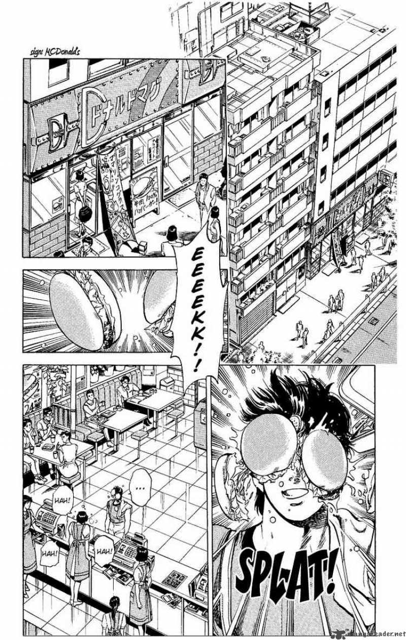 City Hunter 30 2
