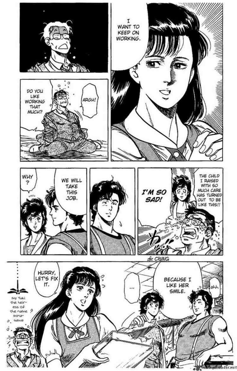 City Hunter 30 21