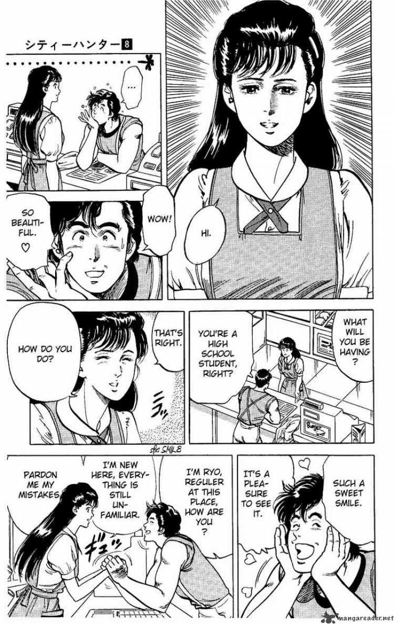 City Hunter 30 5