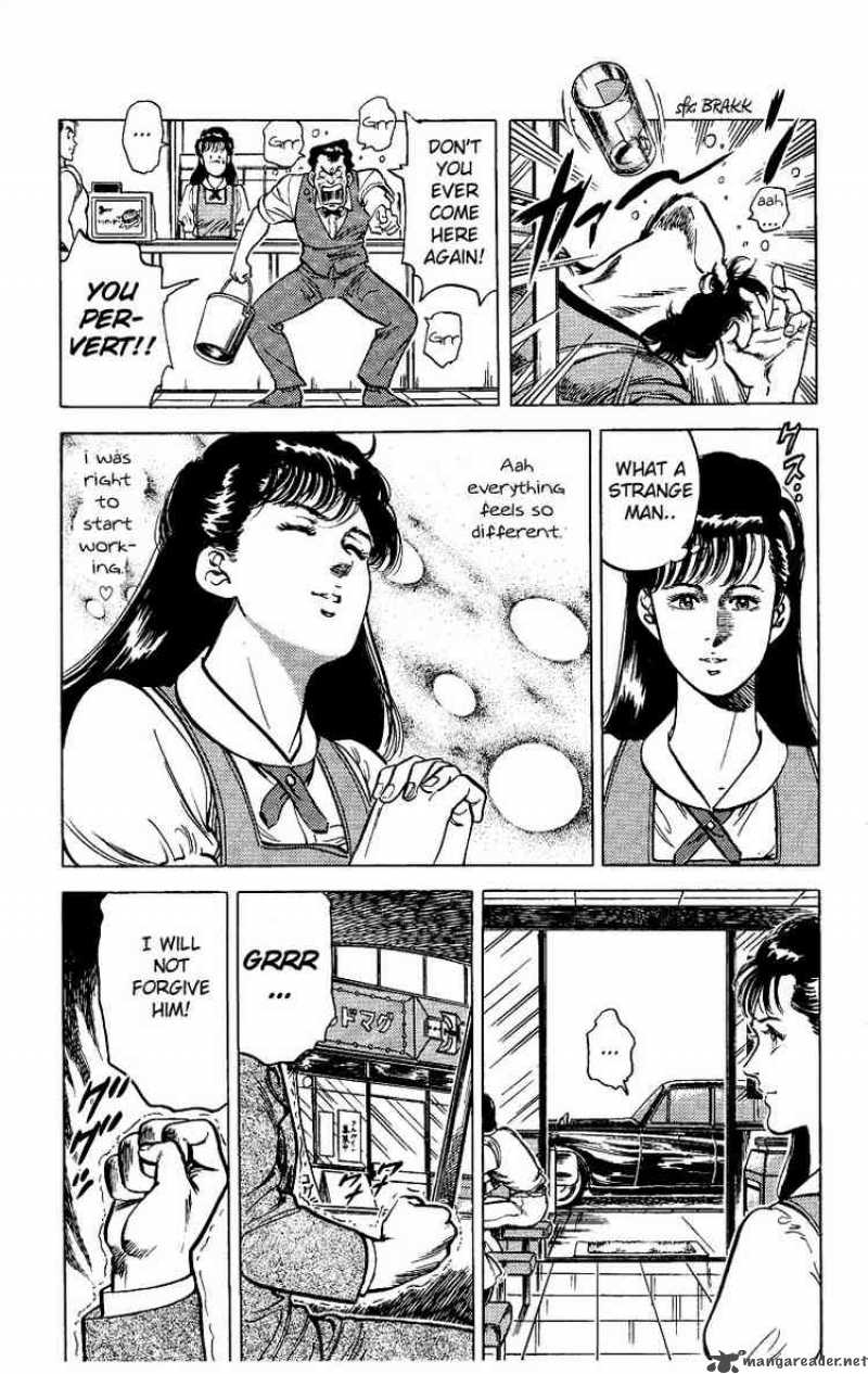 City Hunter 30 7