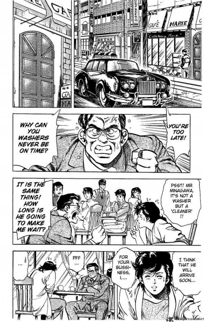 City Hunter 30 8
