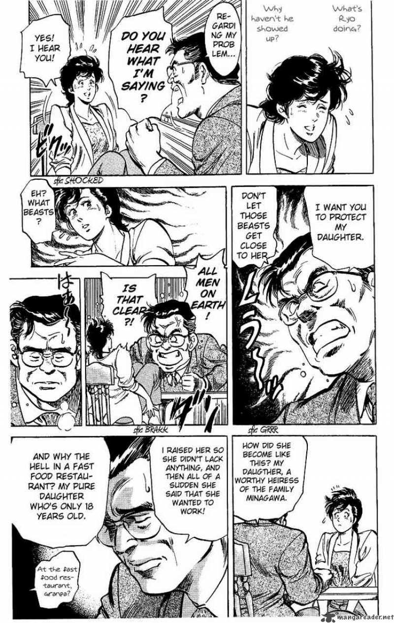 City Hunter 30 9