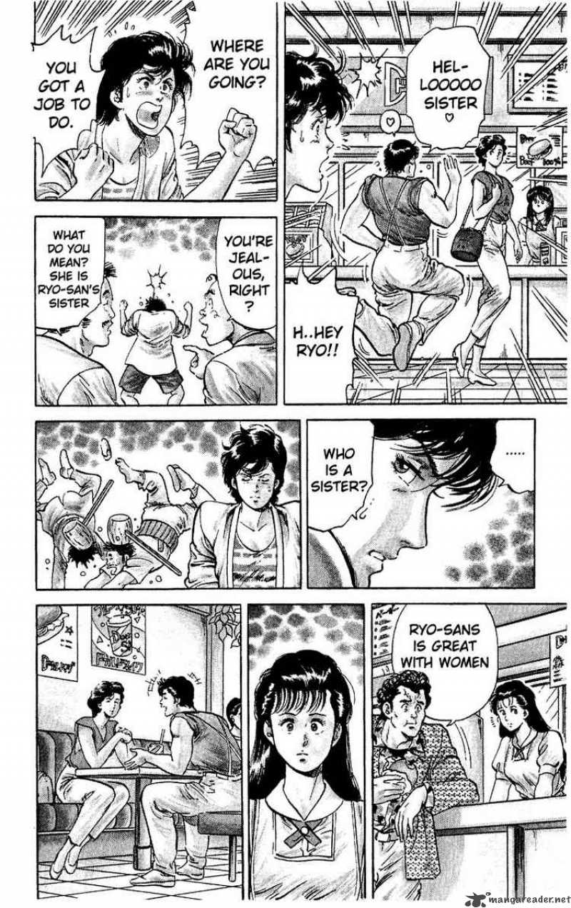 City Hunter 31 11