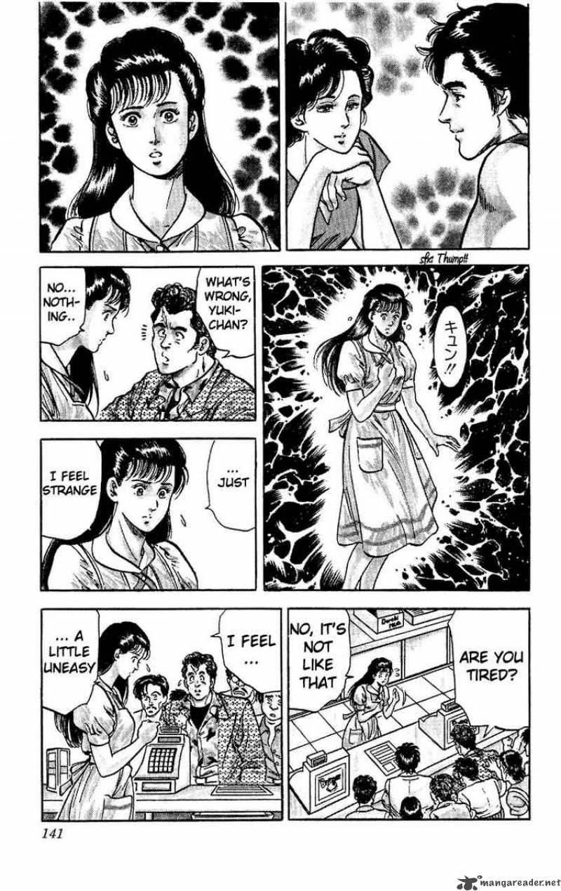 City Hunter 31 12