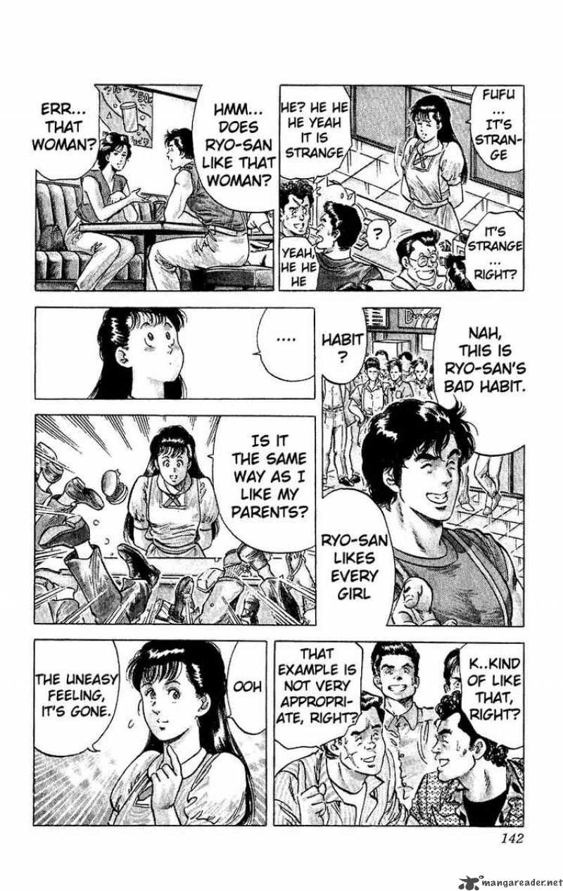 City Hunter 31 13