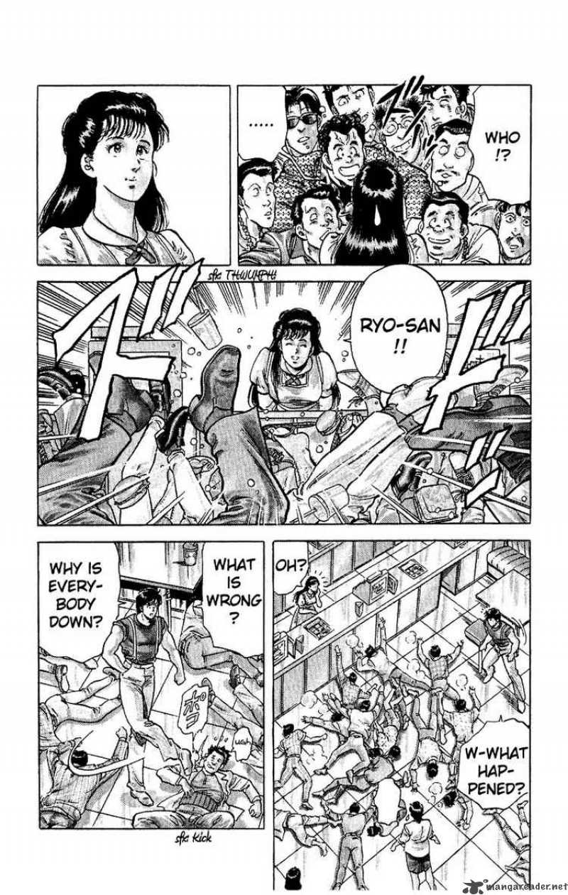 City Hunter 31 15