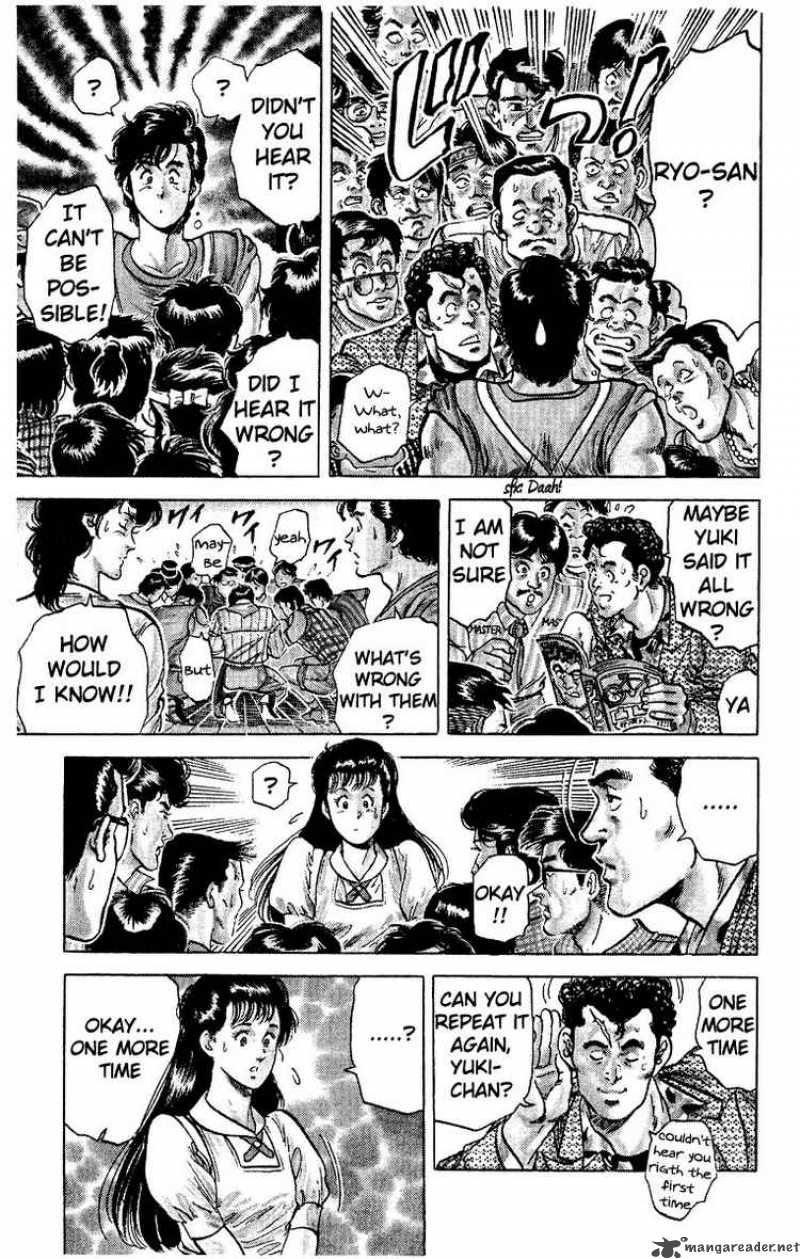 City Hunter 31 16