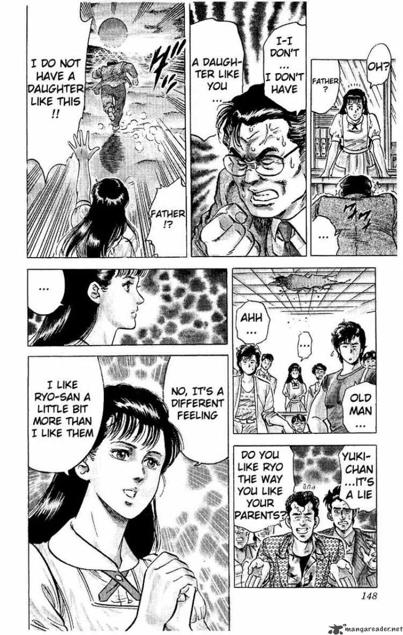 City Hunter 31 19