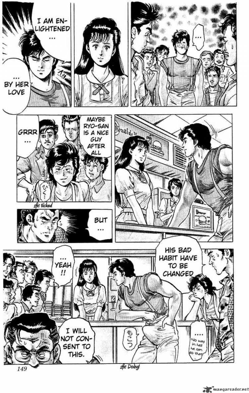 City Hunter 31 20
