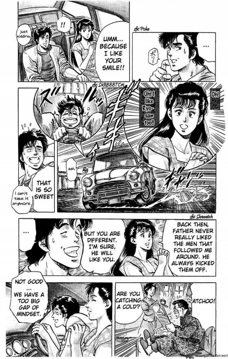 City Hunter 31 4
