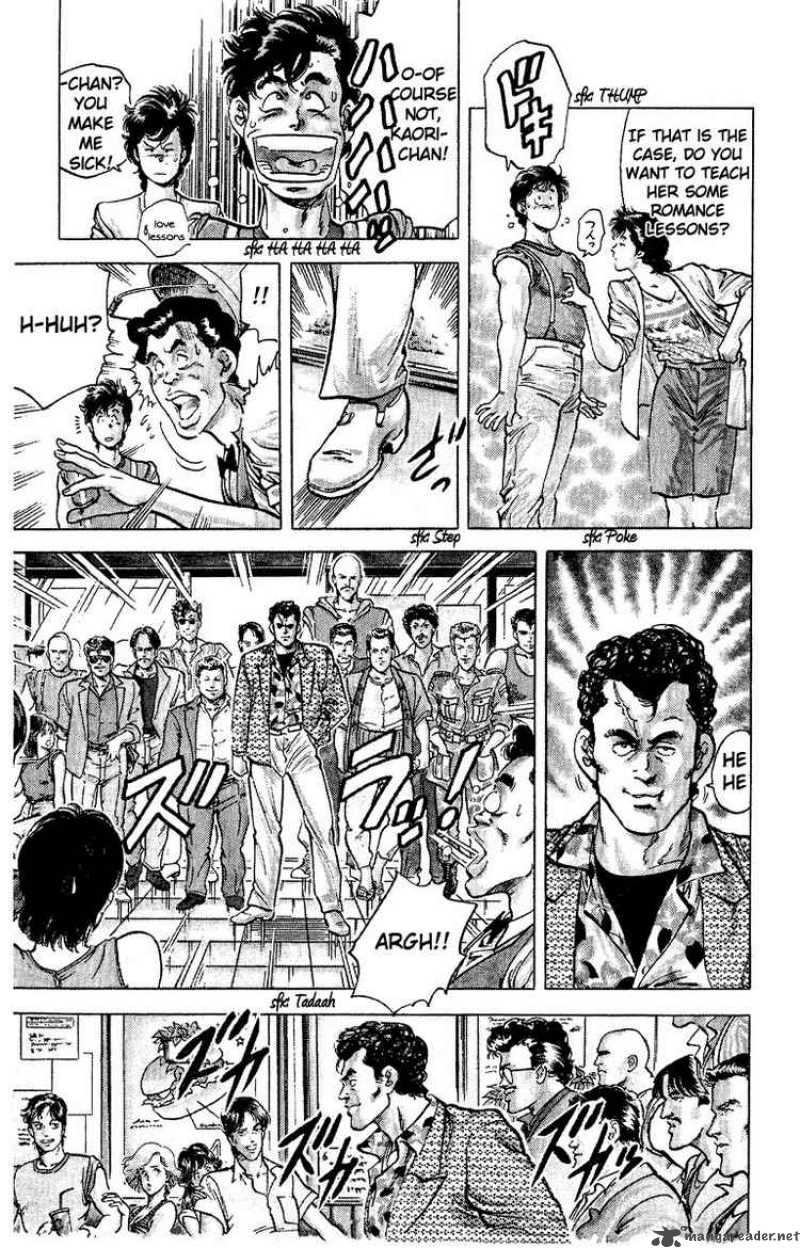 City Hunter 31 6