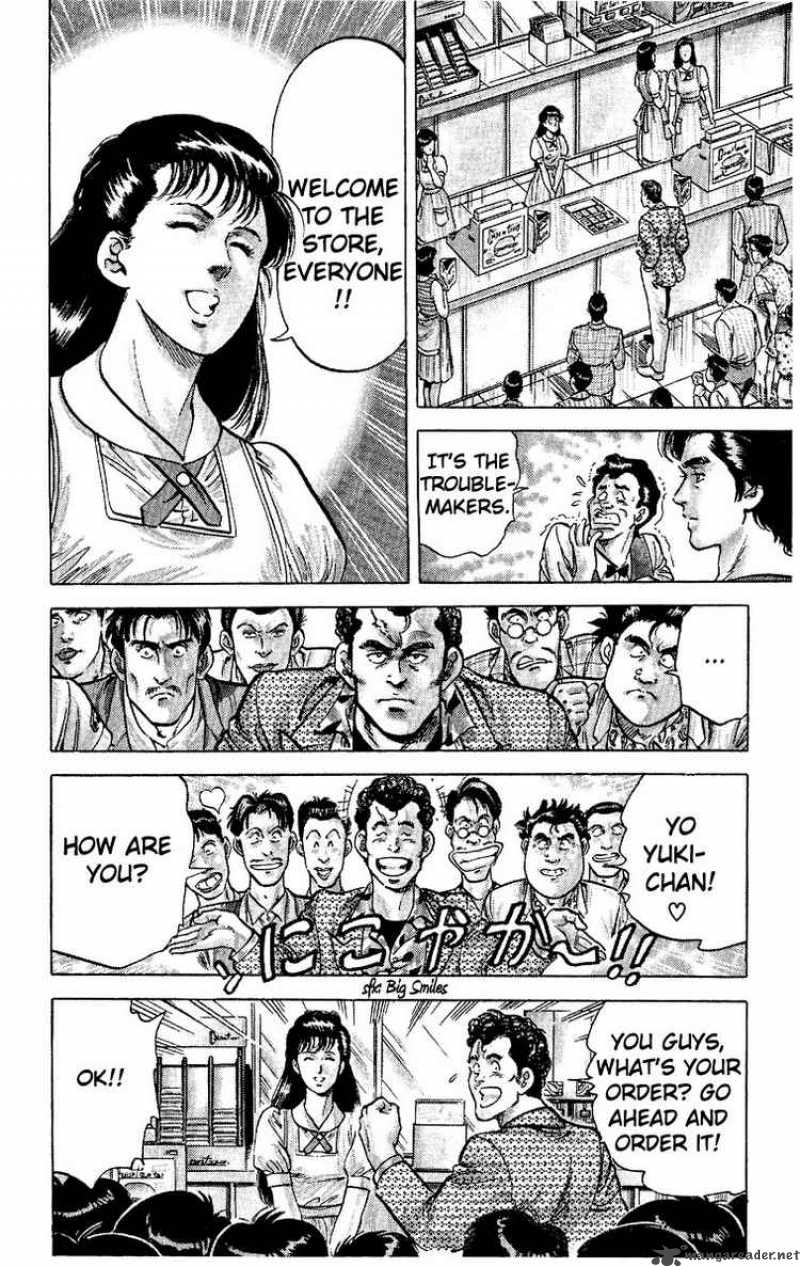 City Hunter 31 7