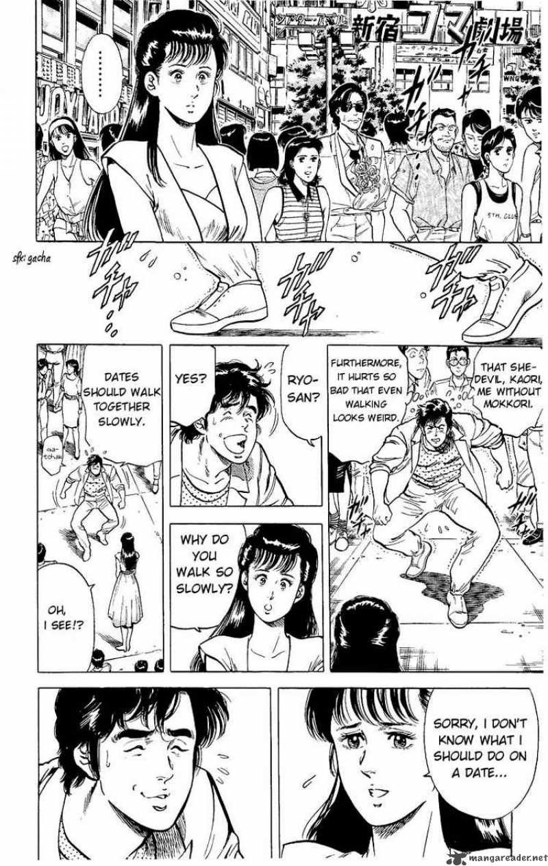 City Hunter 32 11