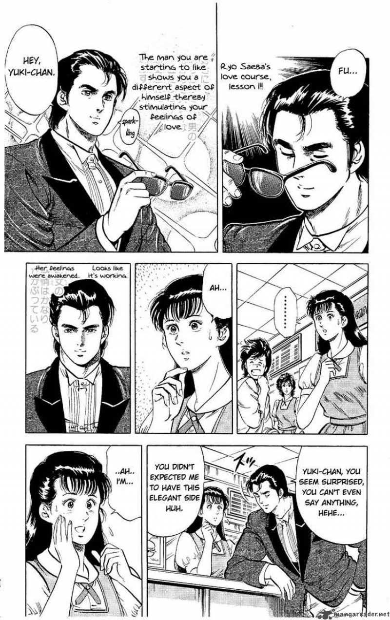 City Hunter 32 26