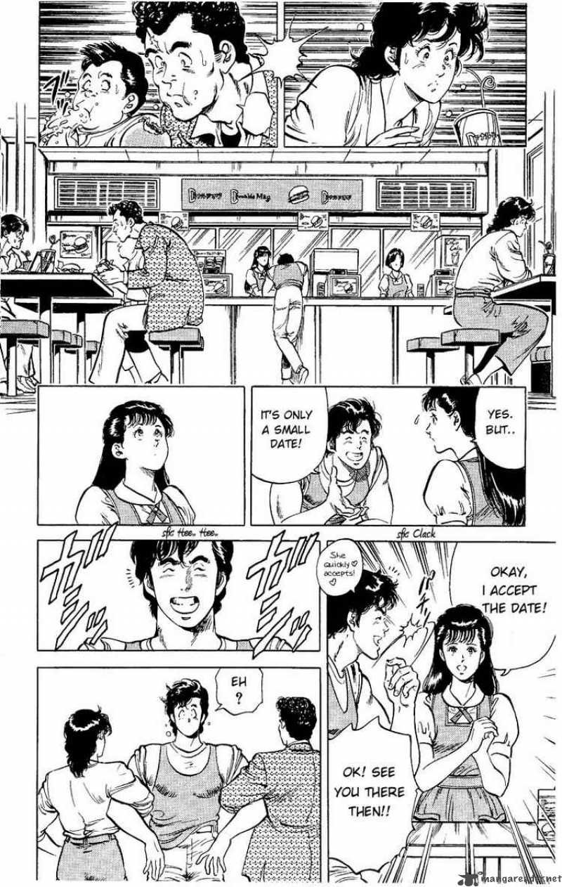 City Hunter 32 3