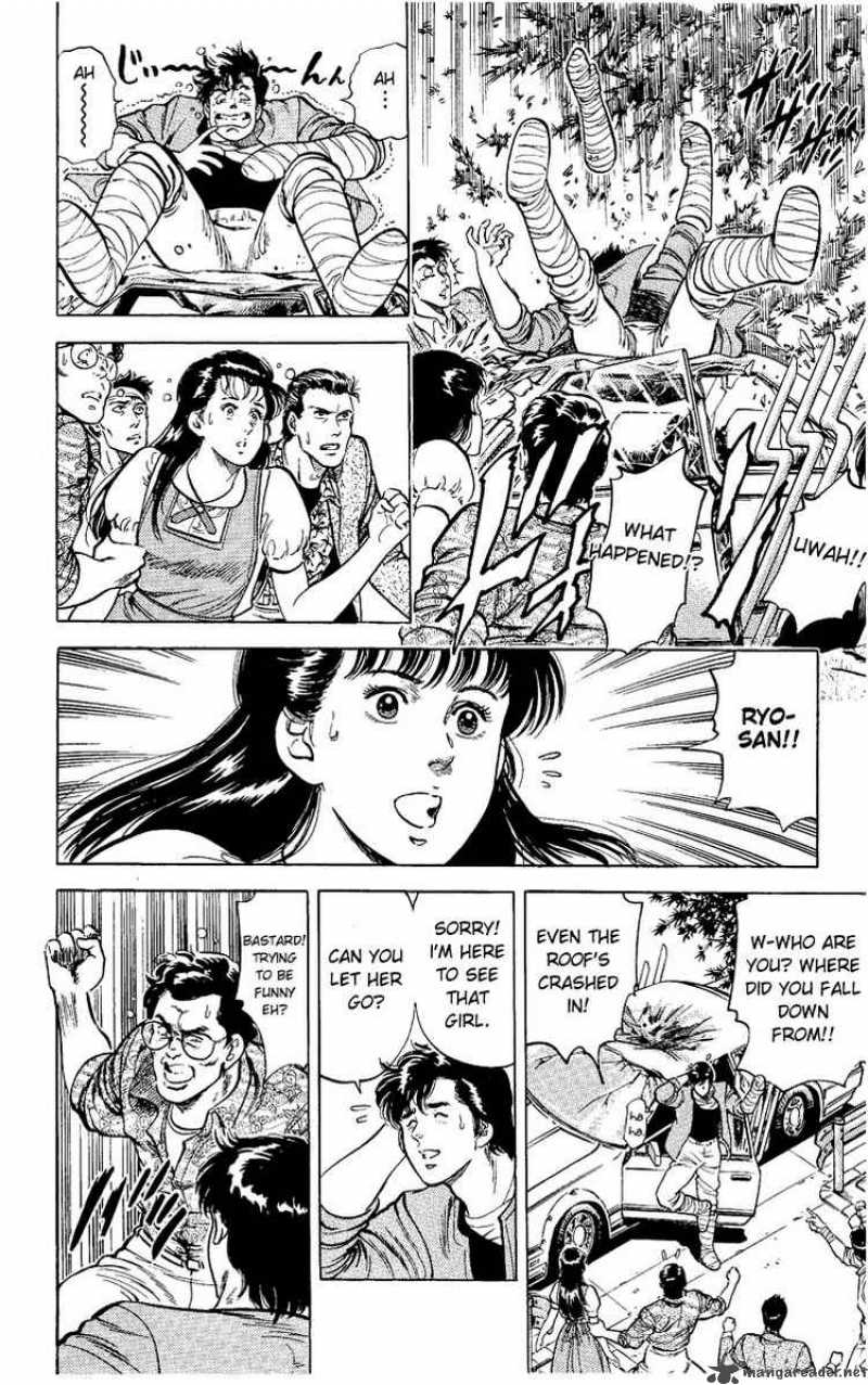 City Hunter 32 37