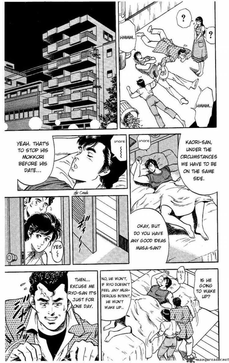 City Hunter 32 8