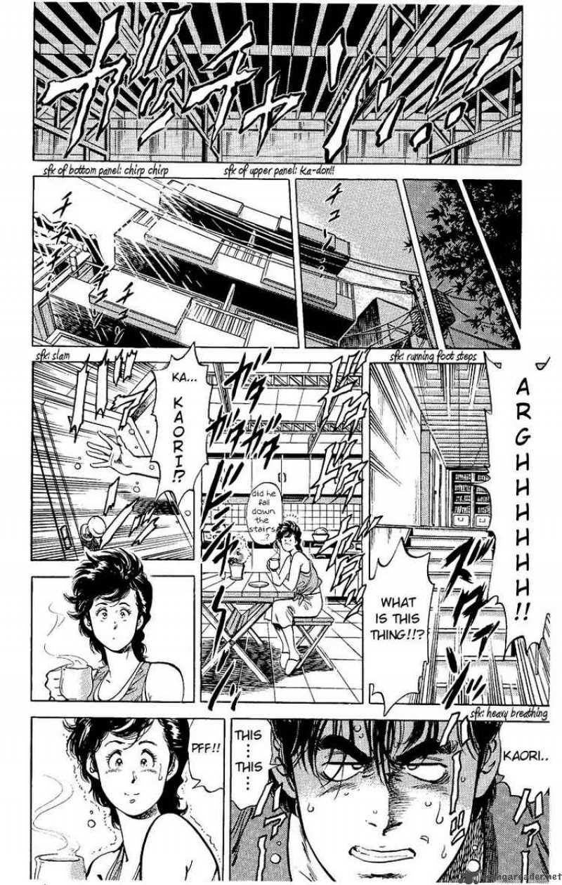 City Hunter 32 9