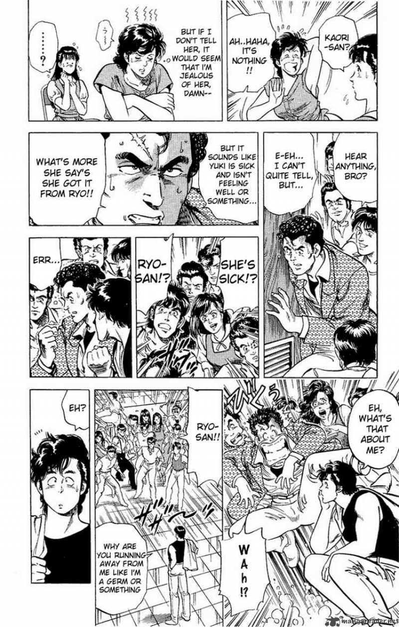 City Hunter 33 10