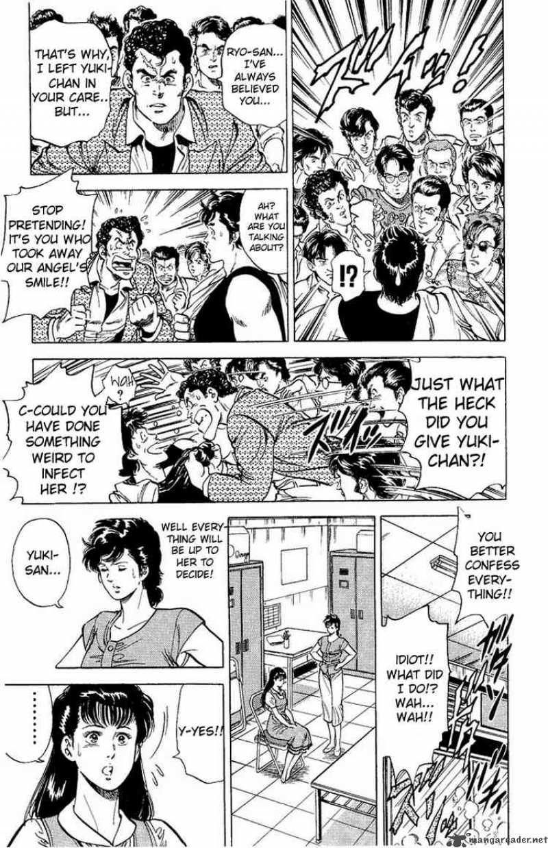 City Hunter 33 11